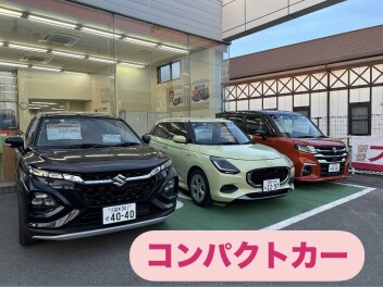 ４月最後の展示会！